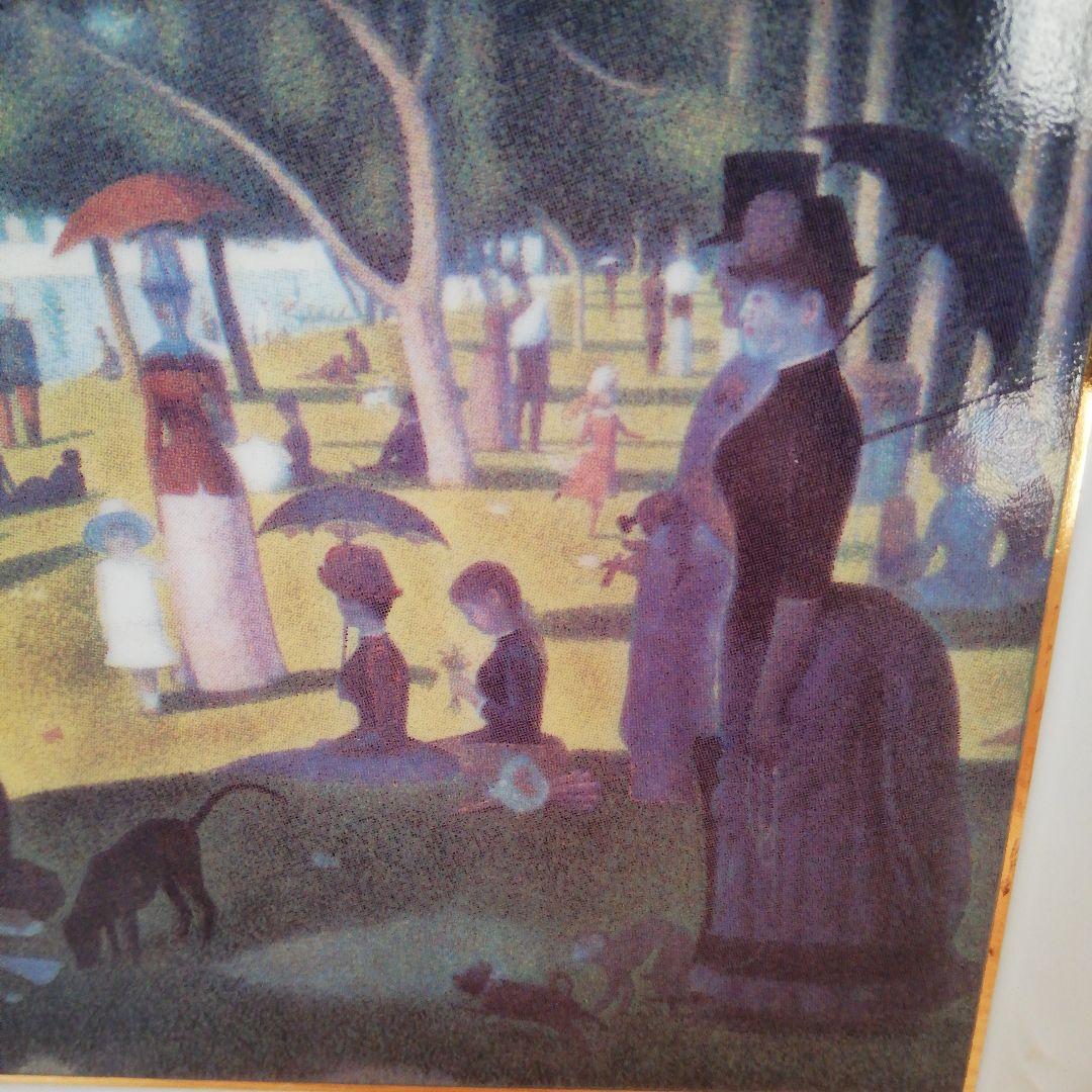 【希少】スーパーニッカ 特級 ギャラリーコレクションボトルⅡ ジョルジュ・スーラ