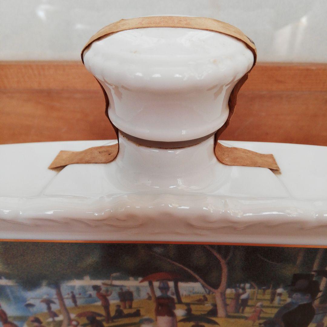 【希少】スーパーニッカ 特級 ギャラリーコレクションボトルⅡ ジョルジュ・スーラ