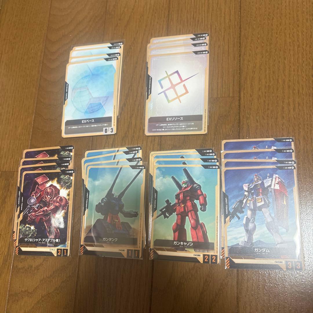 ガンダムカードゲーム　リミテッドBOXVer.β まとめ売り
