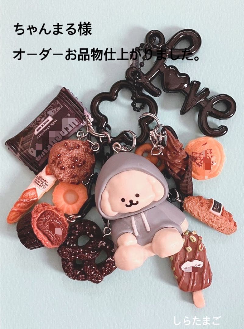 ちゃんまる様オーダー用