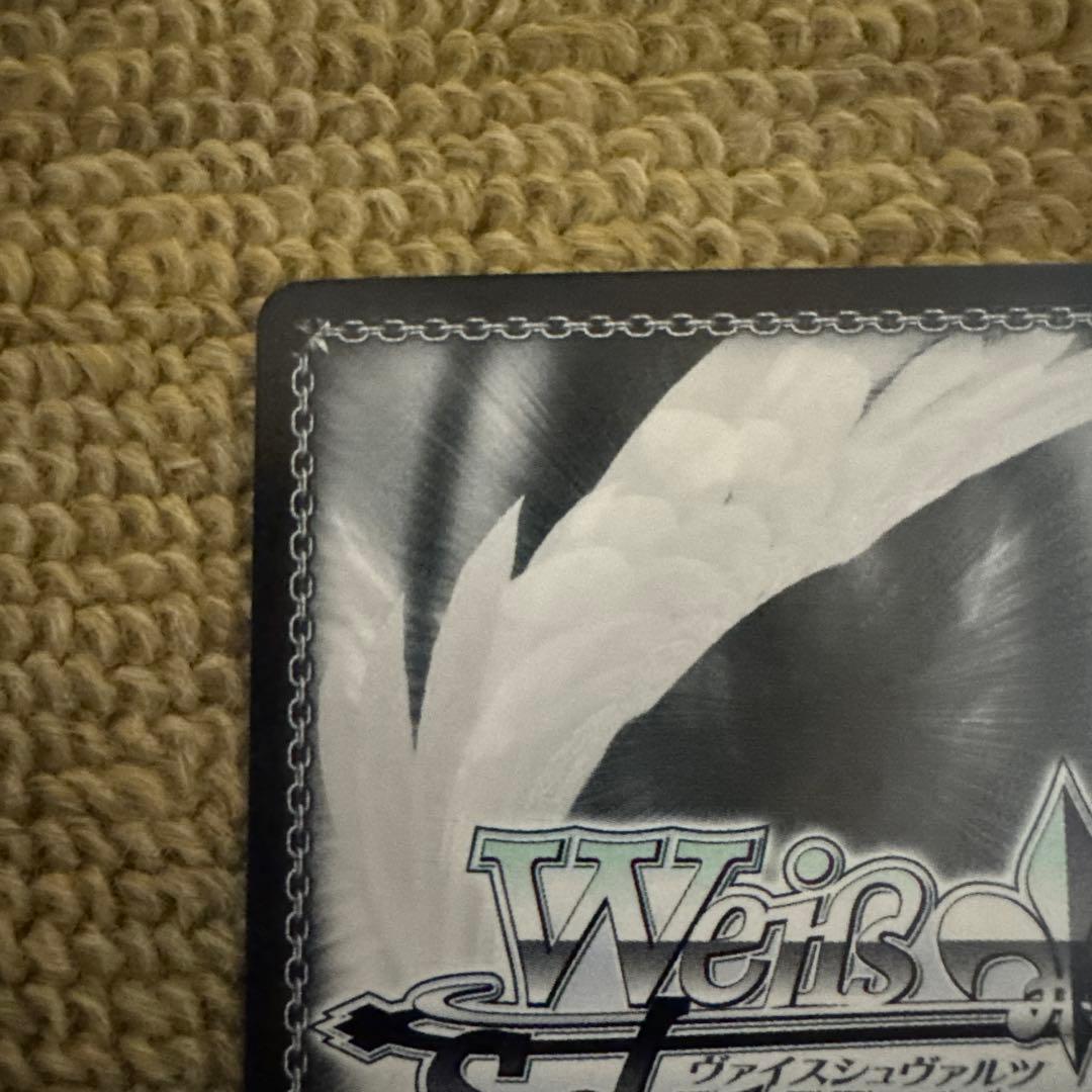 ヴァイスシュヴァルツ　夏の思い出識