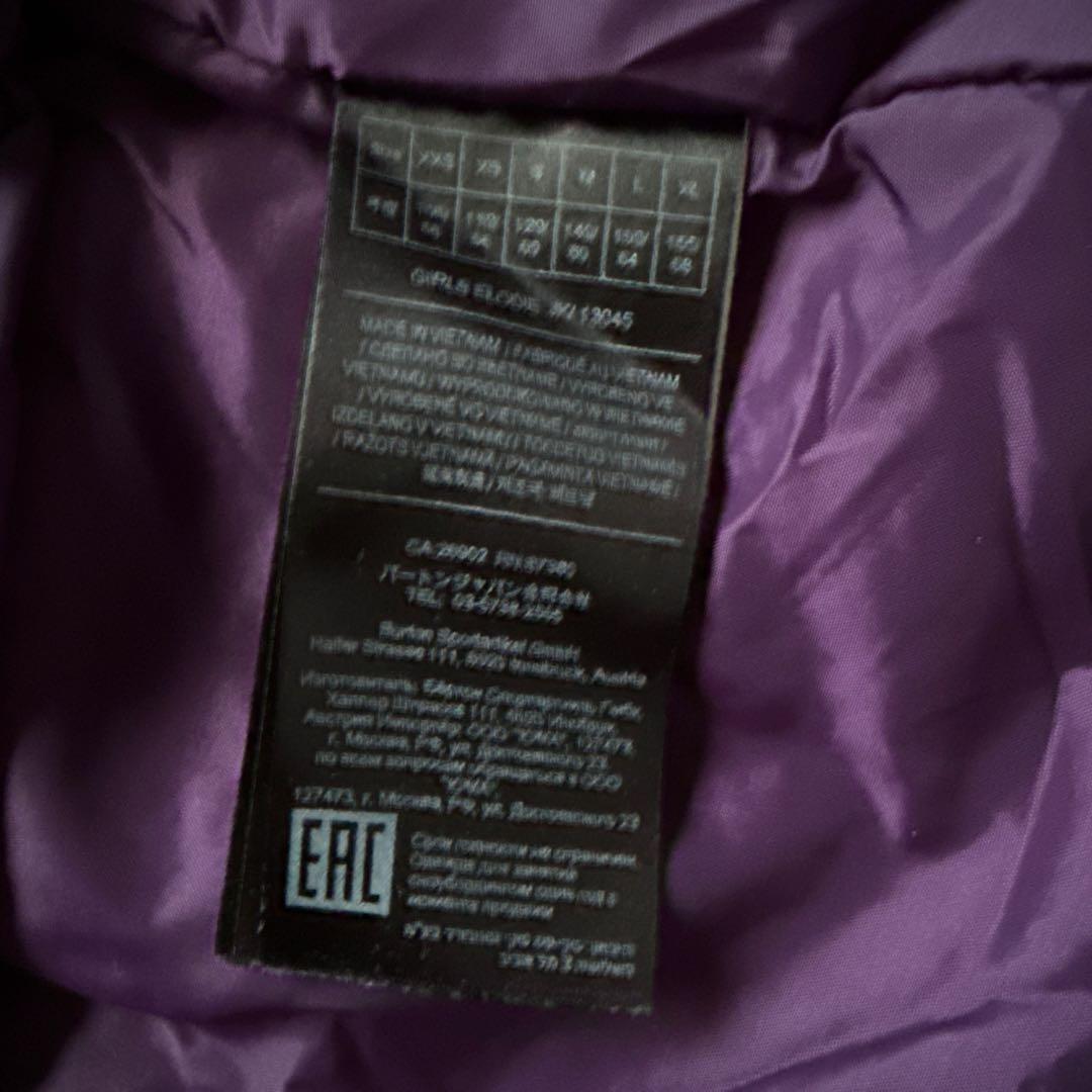 BURTON バートン　スノーボード　キッズ　ビブ