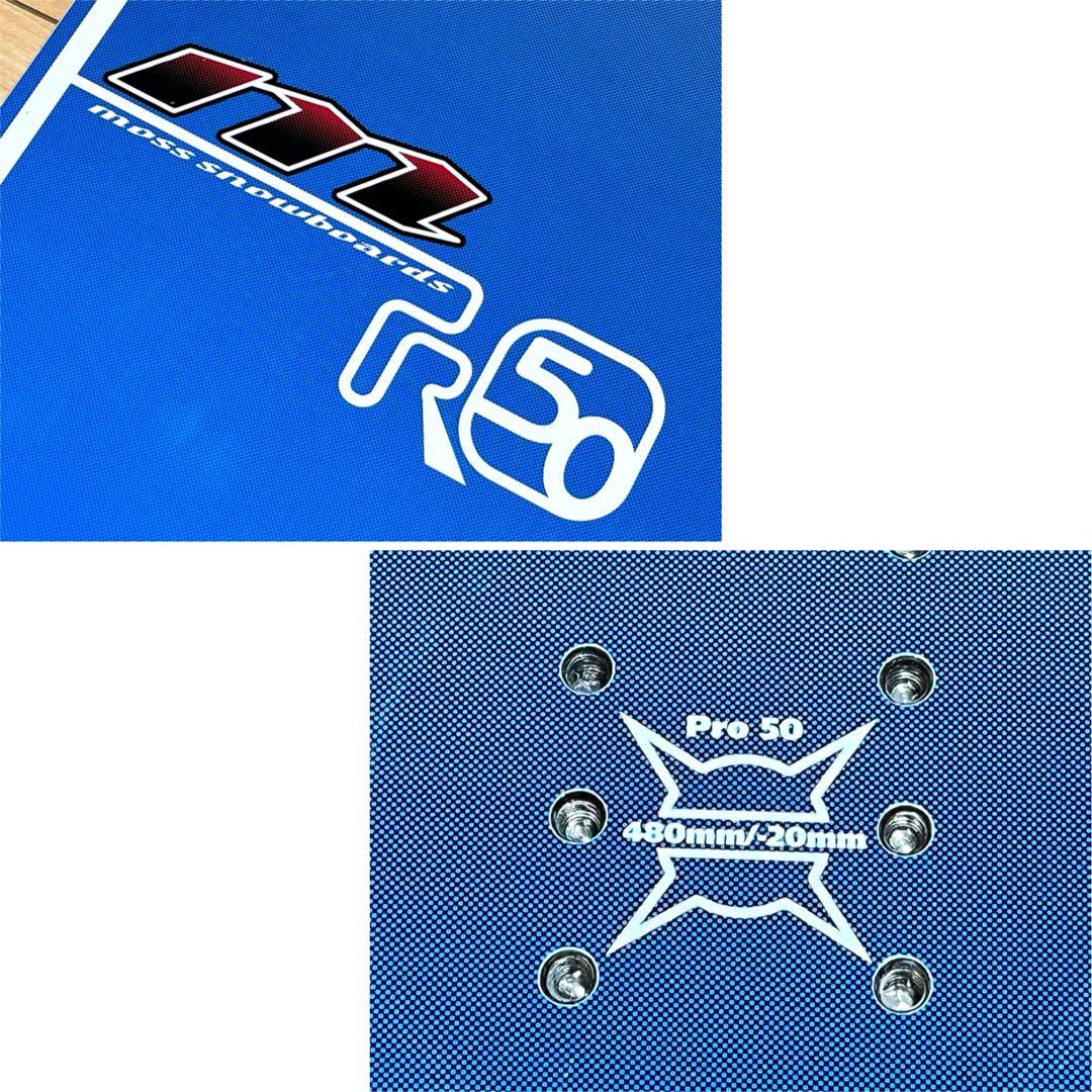 スノーボード モス moss boards PRO50 / 150cm