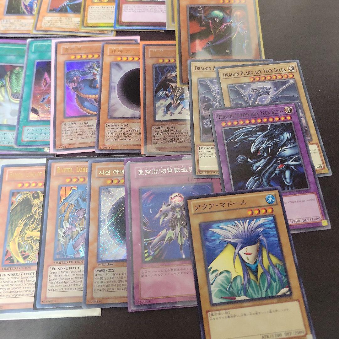 遊戯王　まとめ売り　10kg