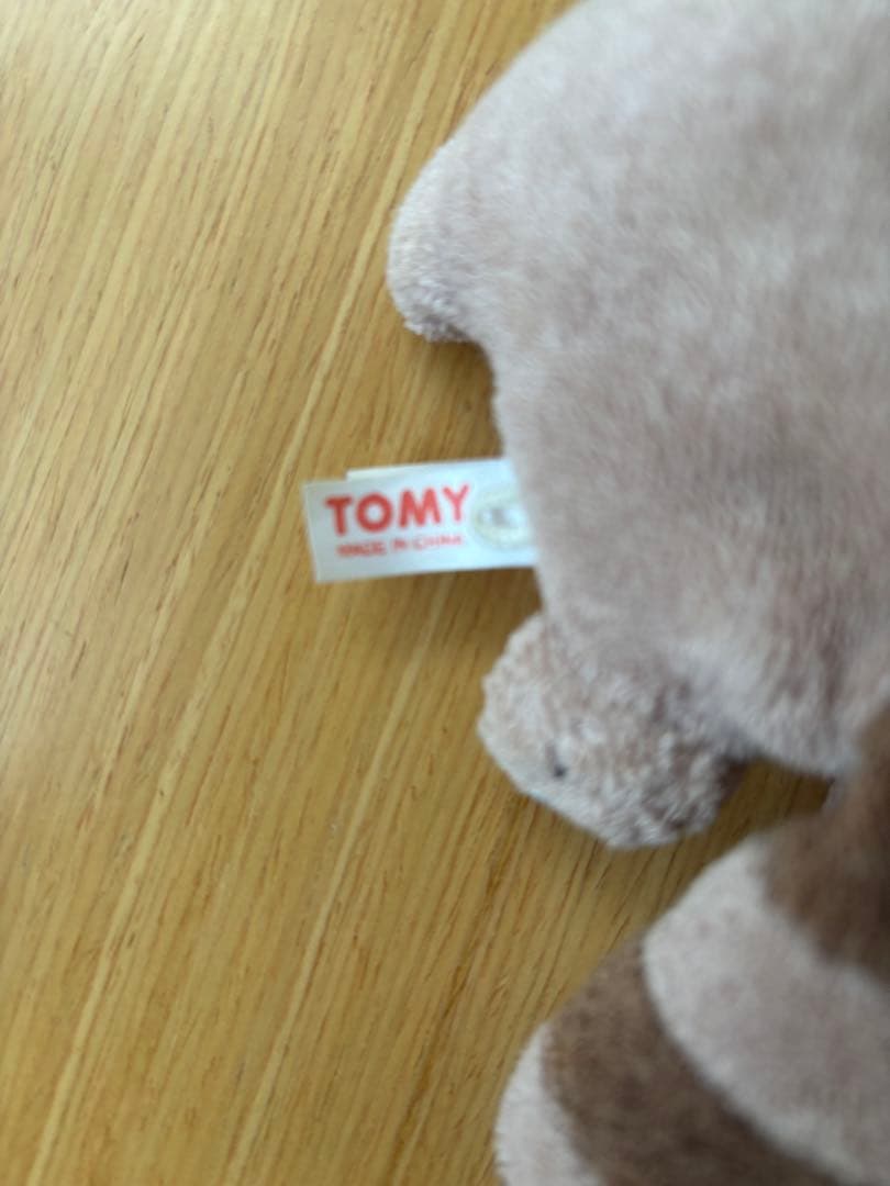 ポケモン オタチ ぬいぐるみ　レア