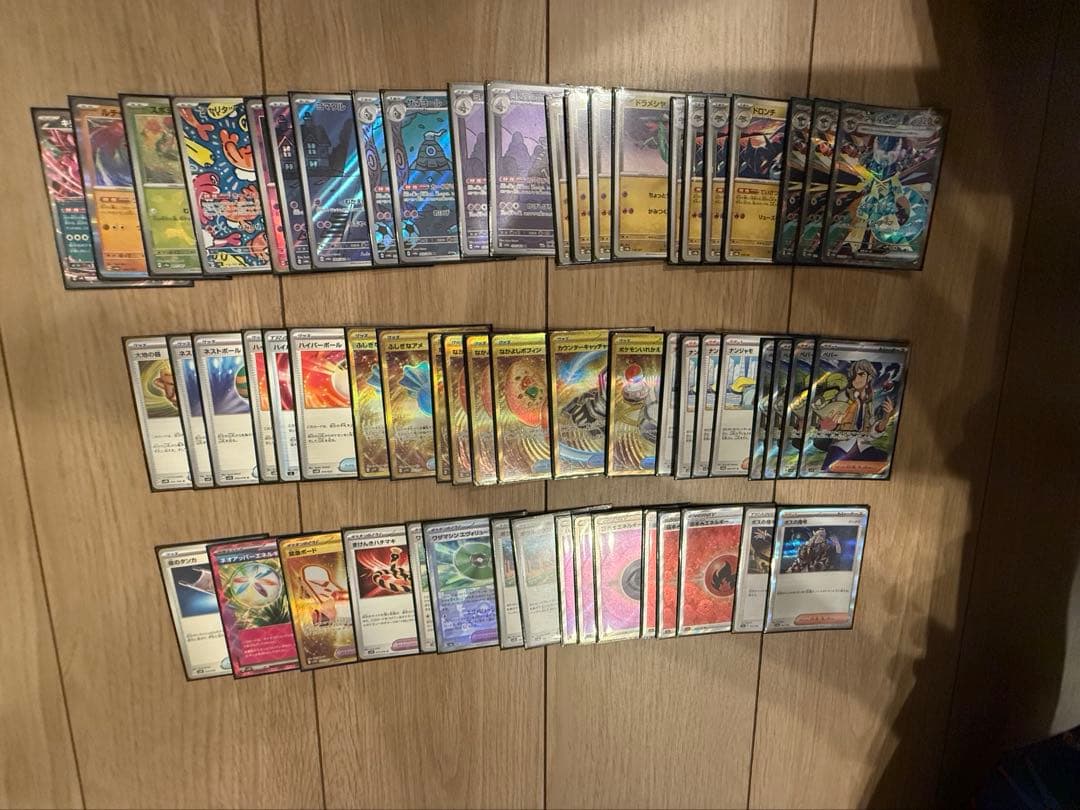 ポケモンカード 引退品