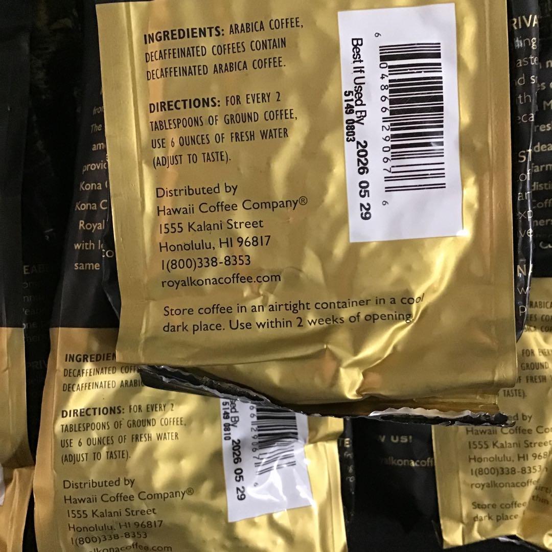 KONA coffee ロイヤル　豆7袋粉7袋