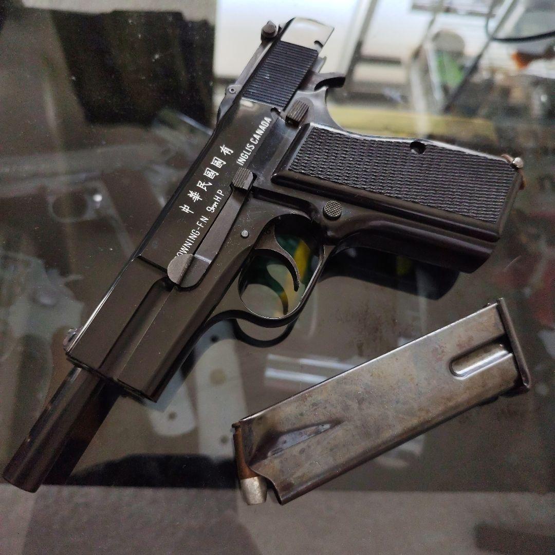 旧マルシン ブローニング ハイパワー 中華民国国有 モデルガン カート6発付き