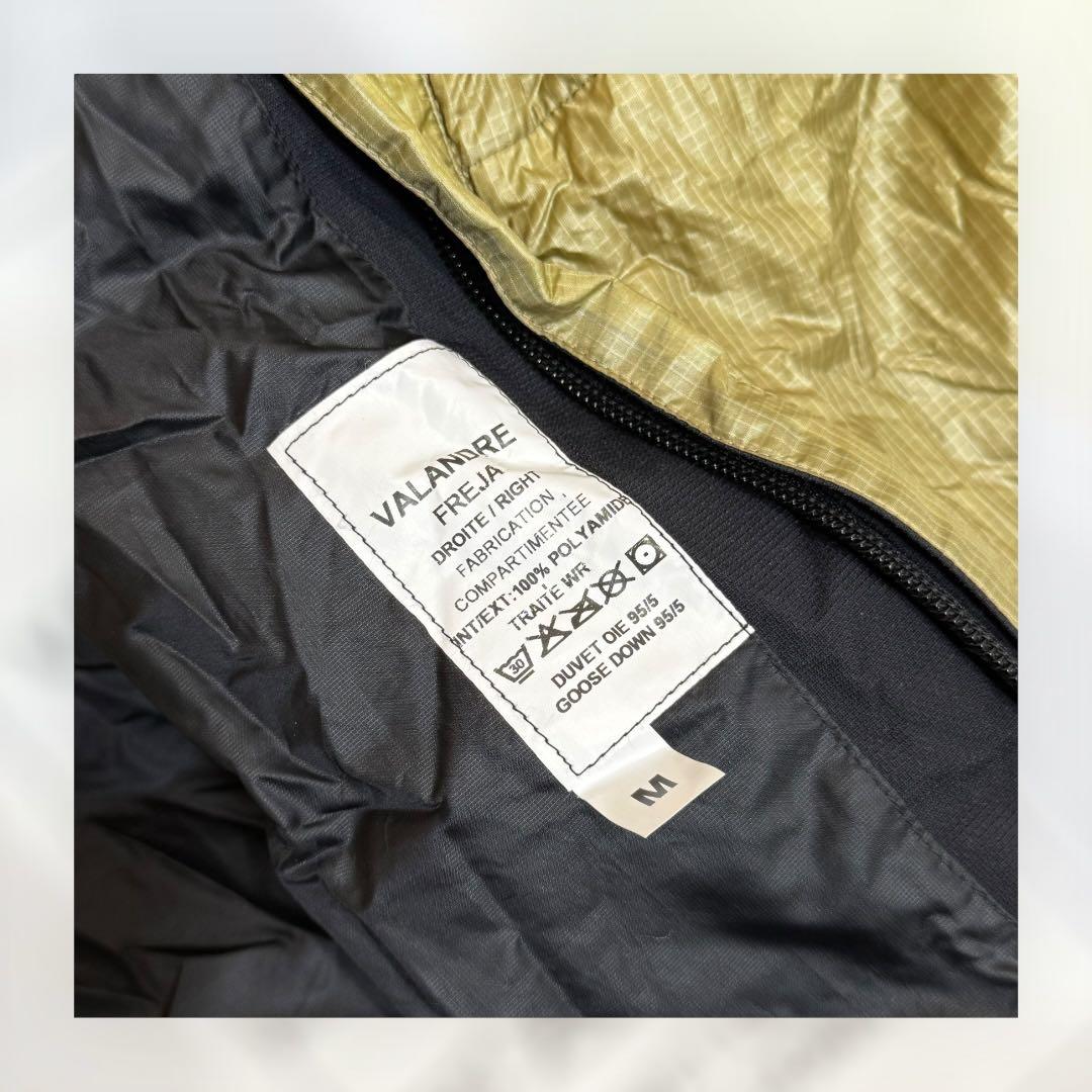 8603.ヴァランドレ フラヤ 950g 850FP Mサイズ