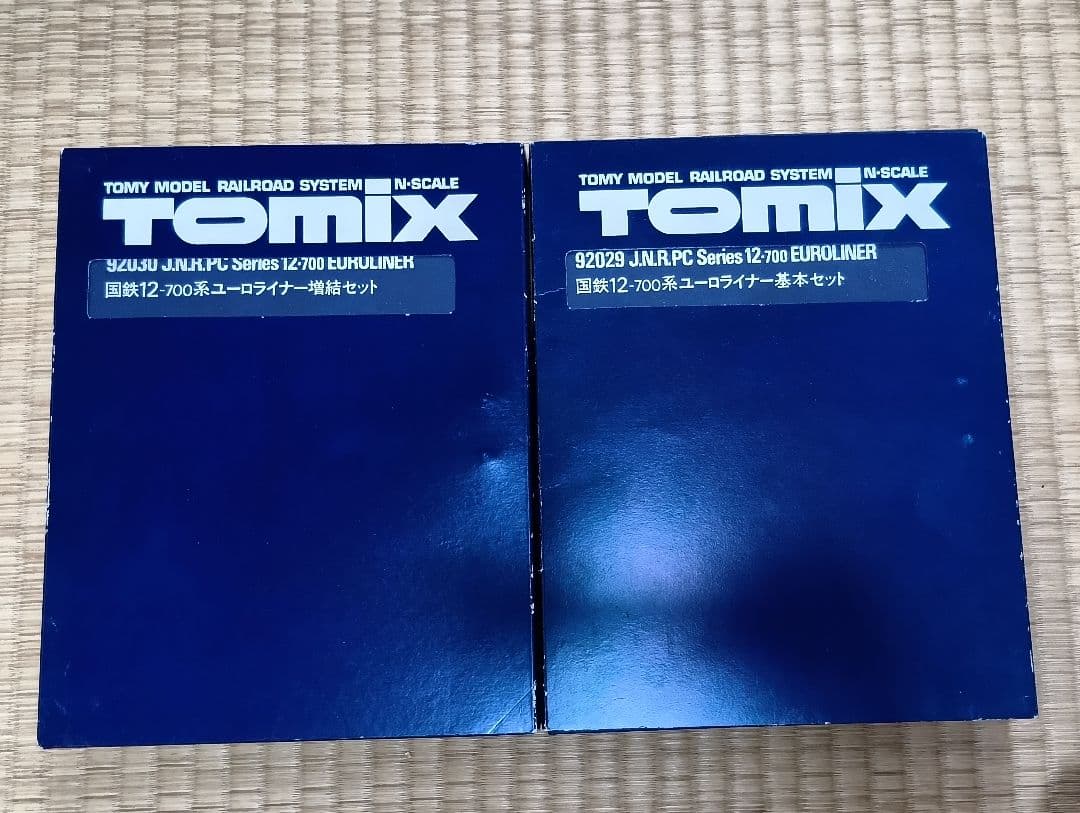 TOMIX 国鉄12-700系ユーロライナー 基本・増結セット