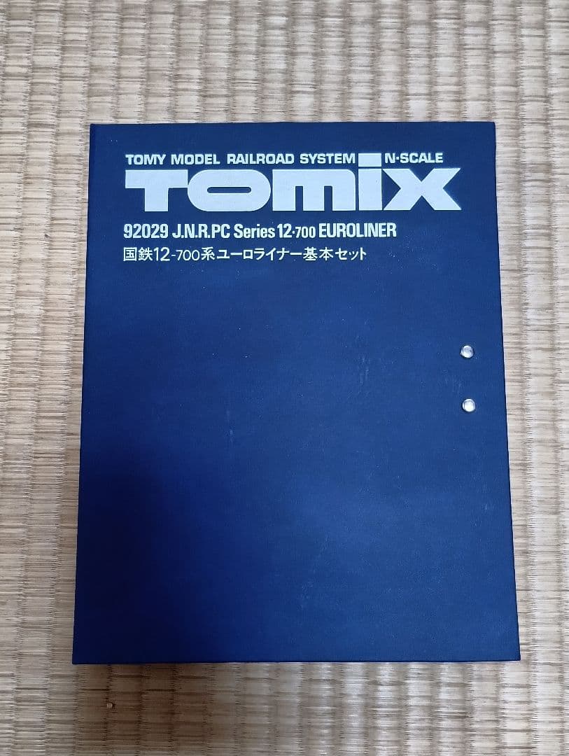 TOMIX 国鉄12-700系ユーロライナー 基本・増結セット
