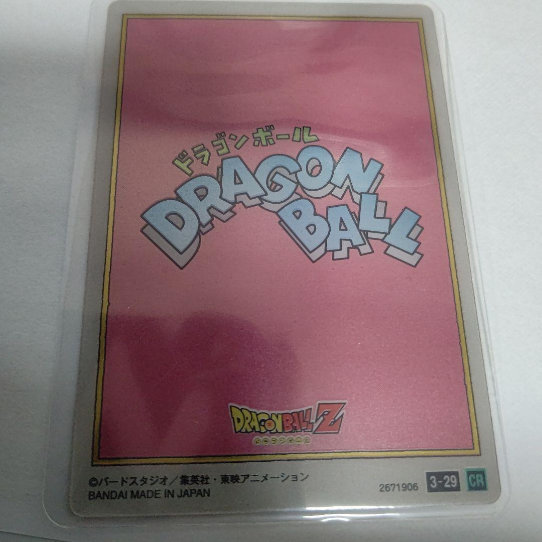 ドラゴンボール　イタジャガ　シークレット　コンセプトレア　まとめ売り