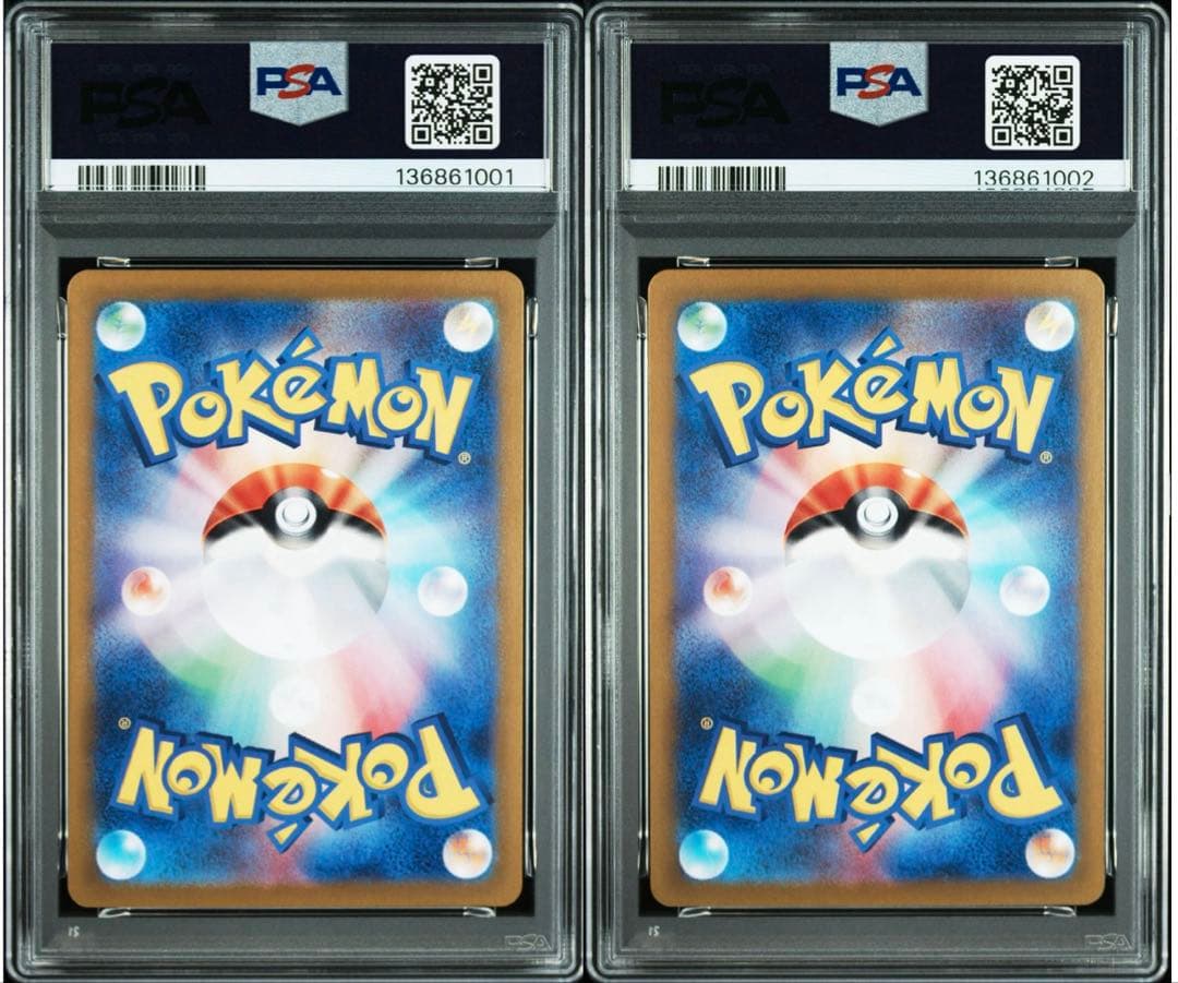 【PSA10/連番】ルチアのアピールSR/SAR