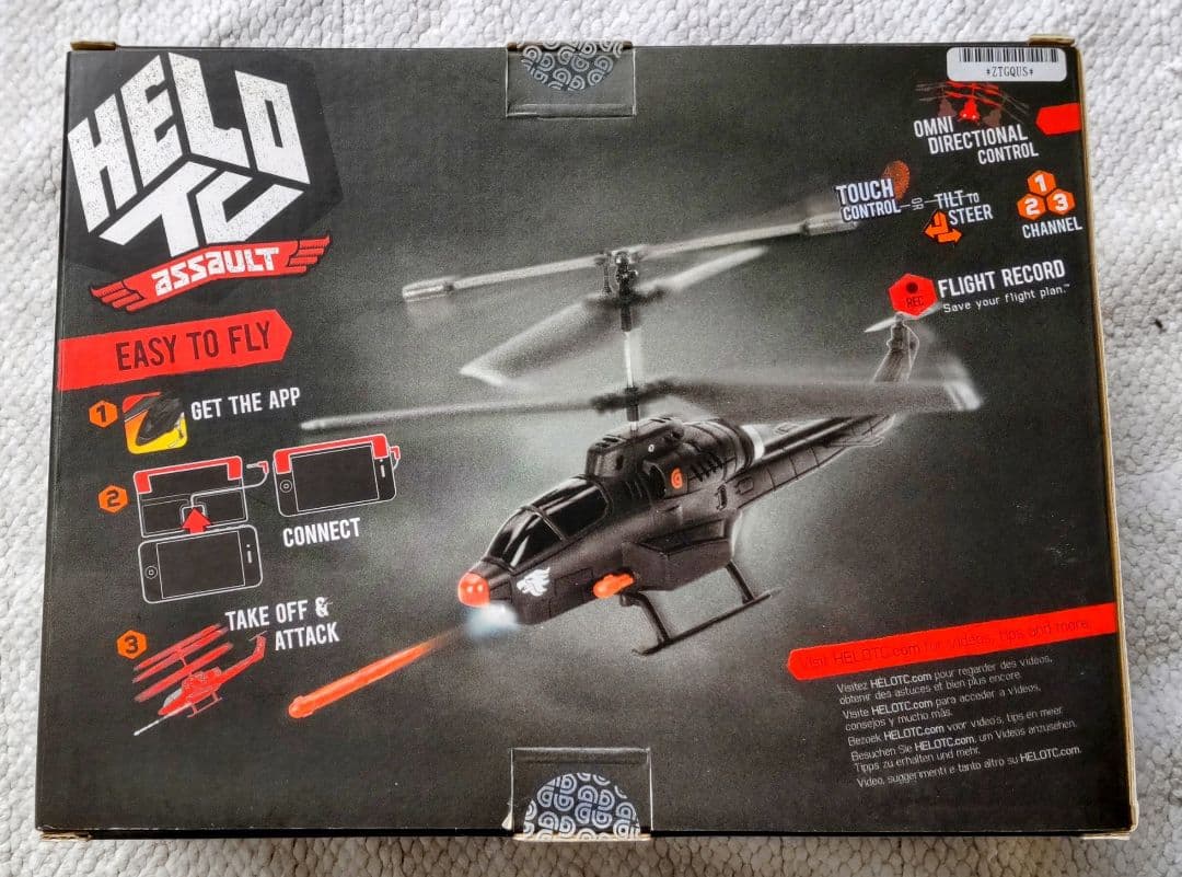 HELO TC ASSAULT ミサイル発射ヘリコプター