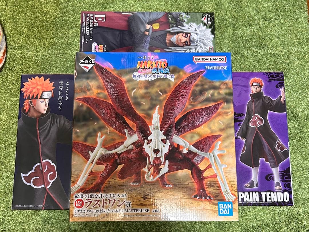 NARUTO一番くじ まとめ売り