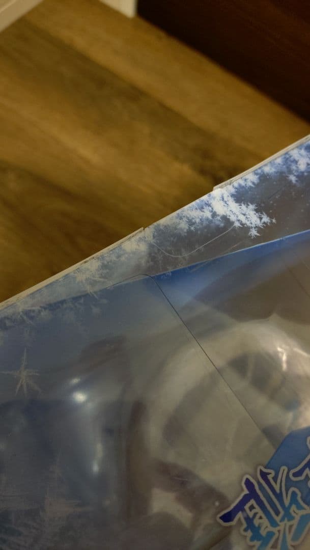 縁結びの妖狐ちゃん 塗山雅雅 1/8 フィギュア[絵夢トイズ]