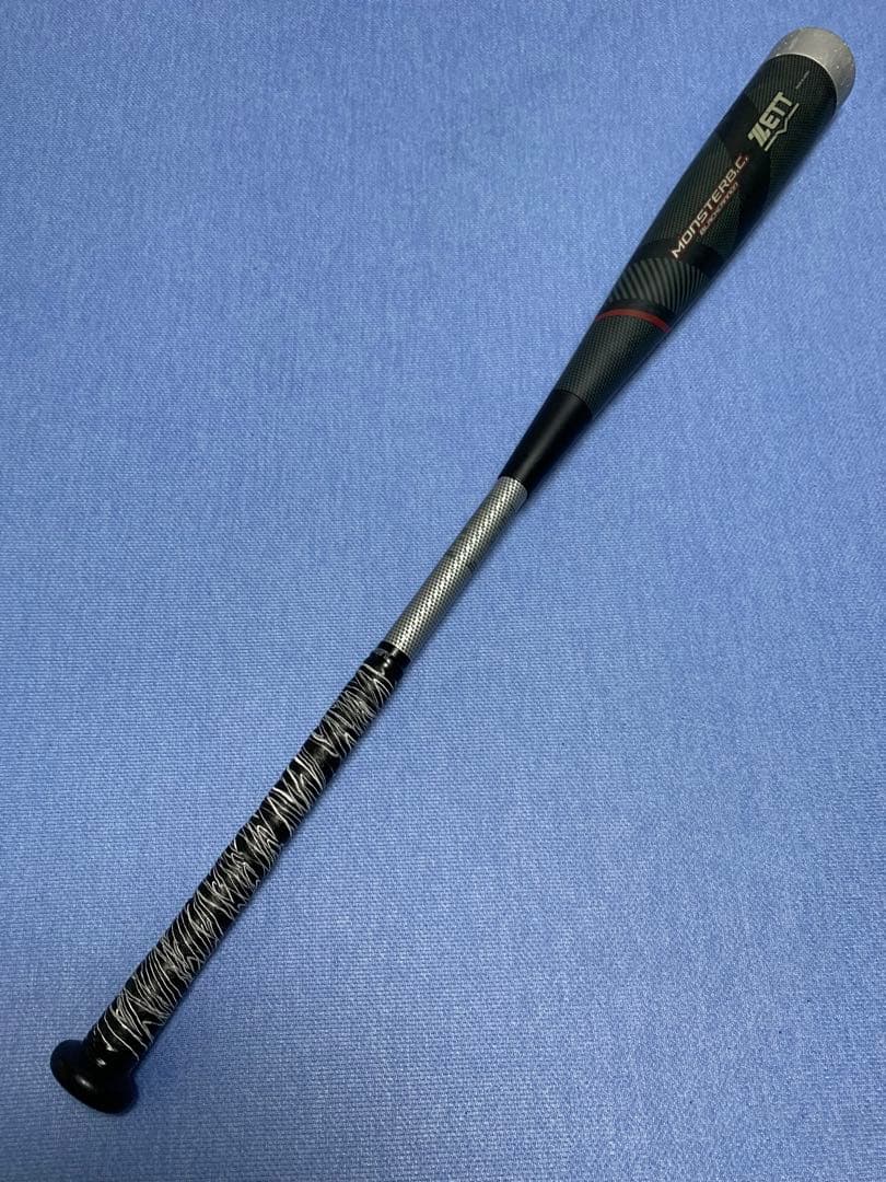 モンスターB.C 85cm 740g ミドル