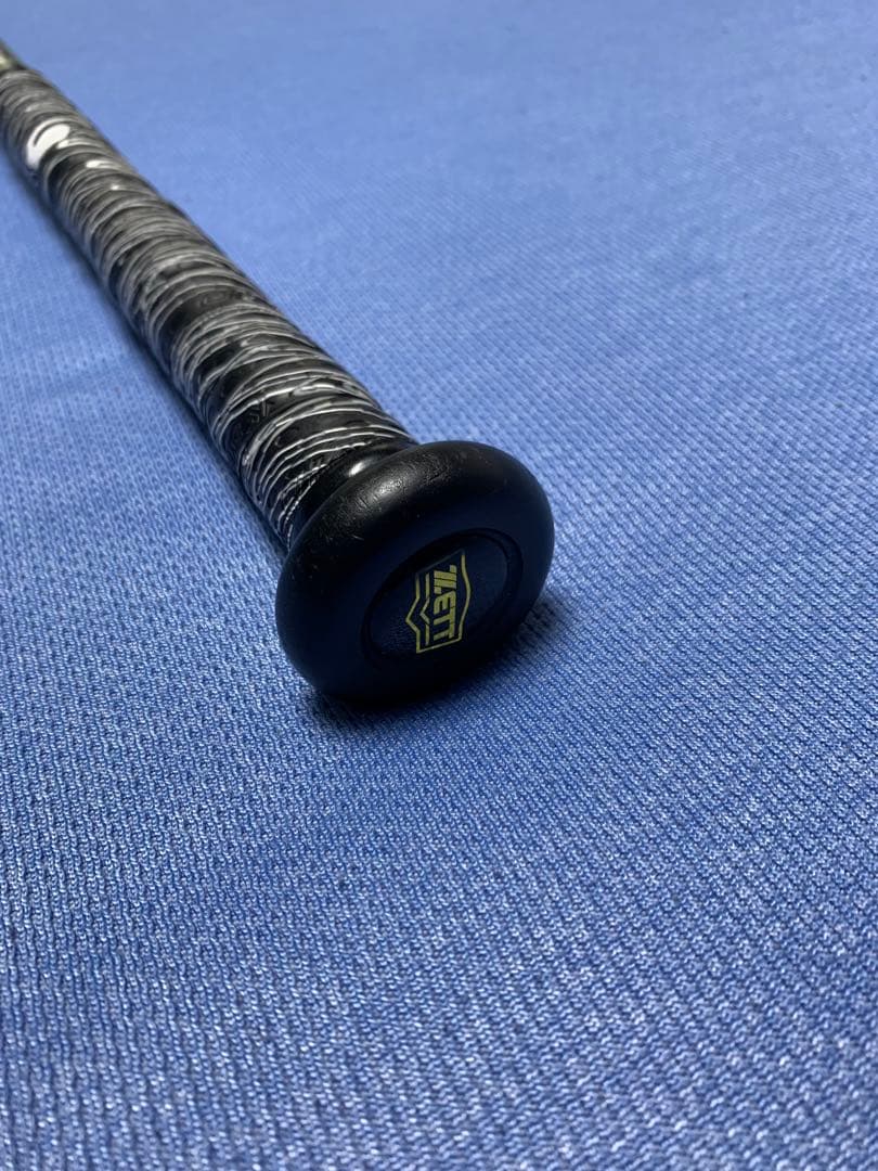 モンスターB.C 85cm 740g ミドル