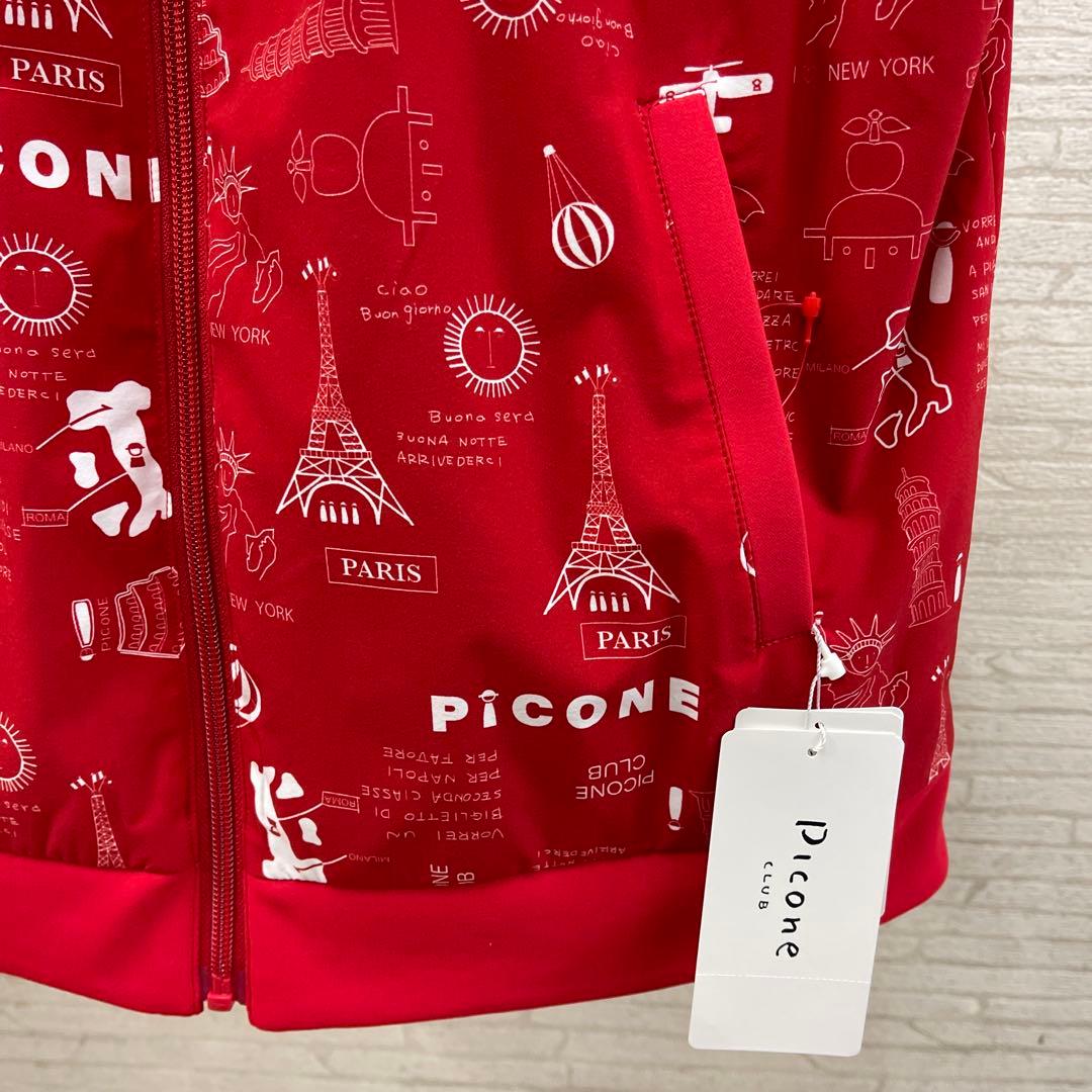 PiCONE 赤 プリント柄 ベスト