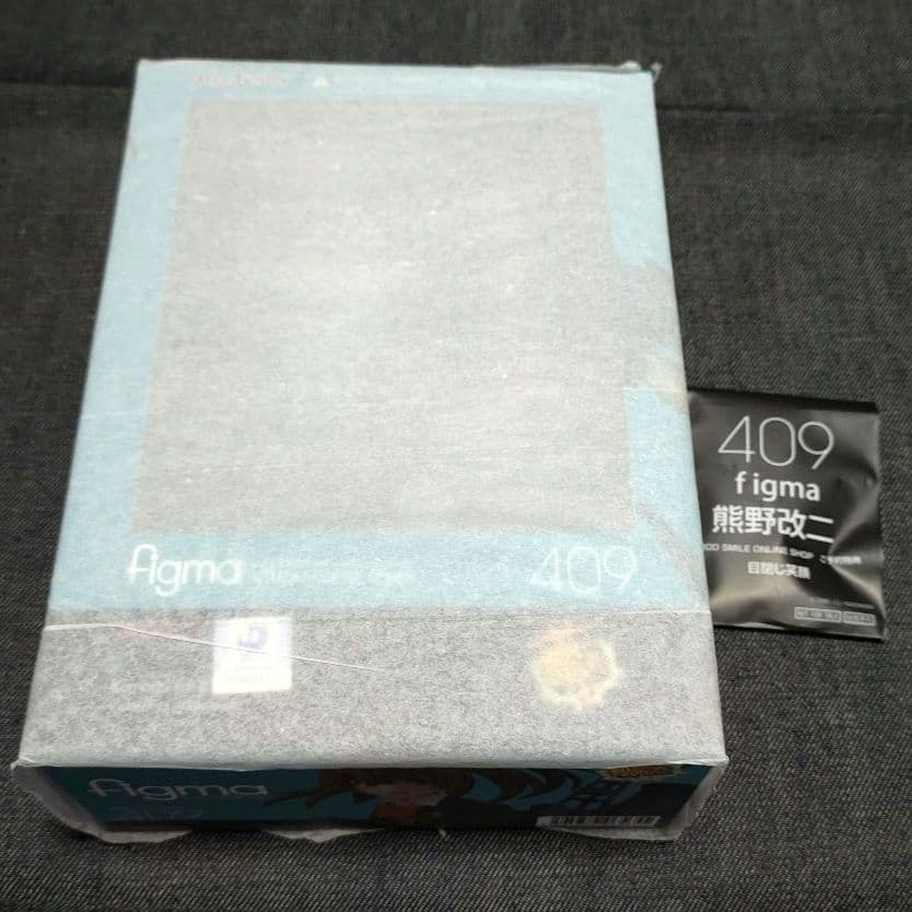 figma 艦隊これくしょん 艦これ 熊野 改二KUMANO 特典付き