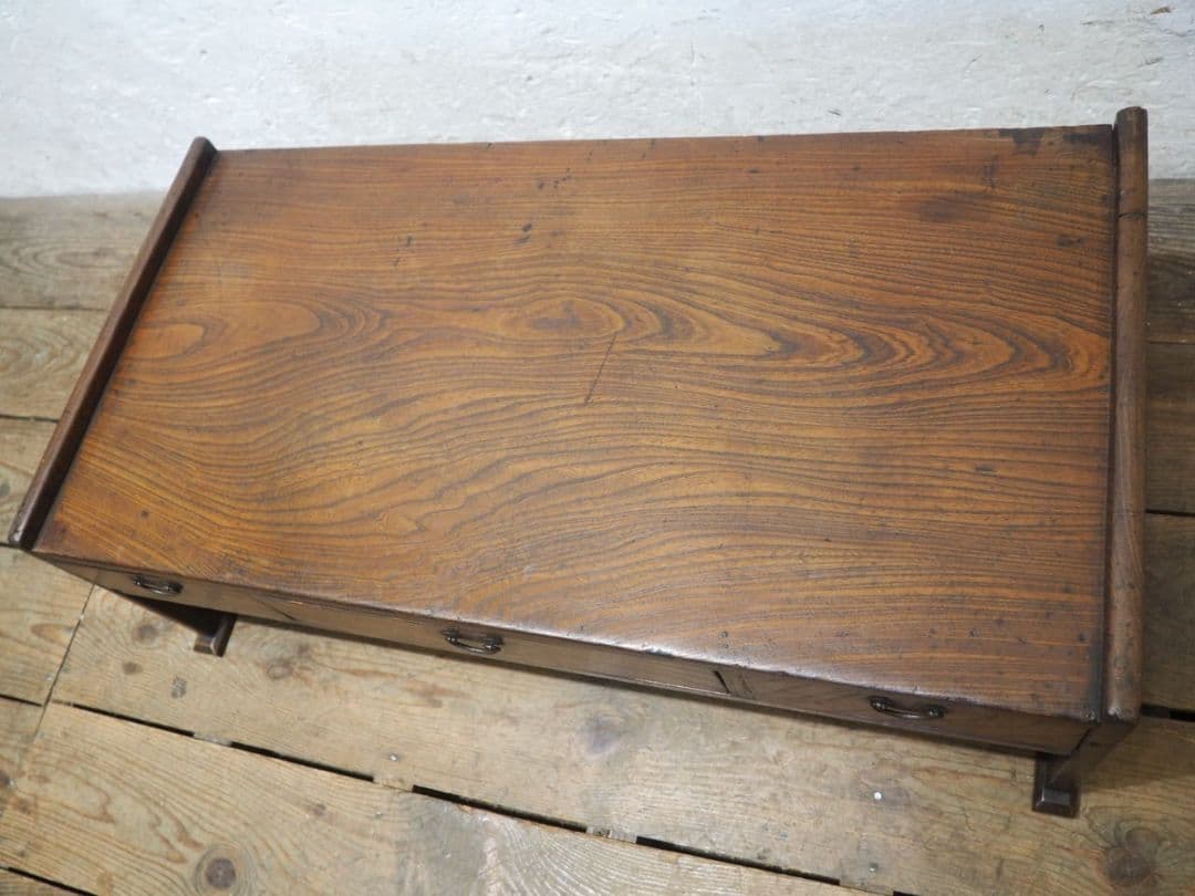 1266 アンティーク　抽斗3杯　欅の文机　一枚板　ローテーブル　レトロ　骨董