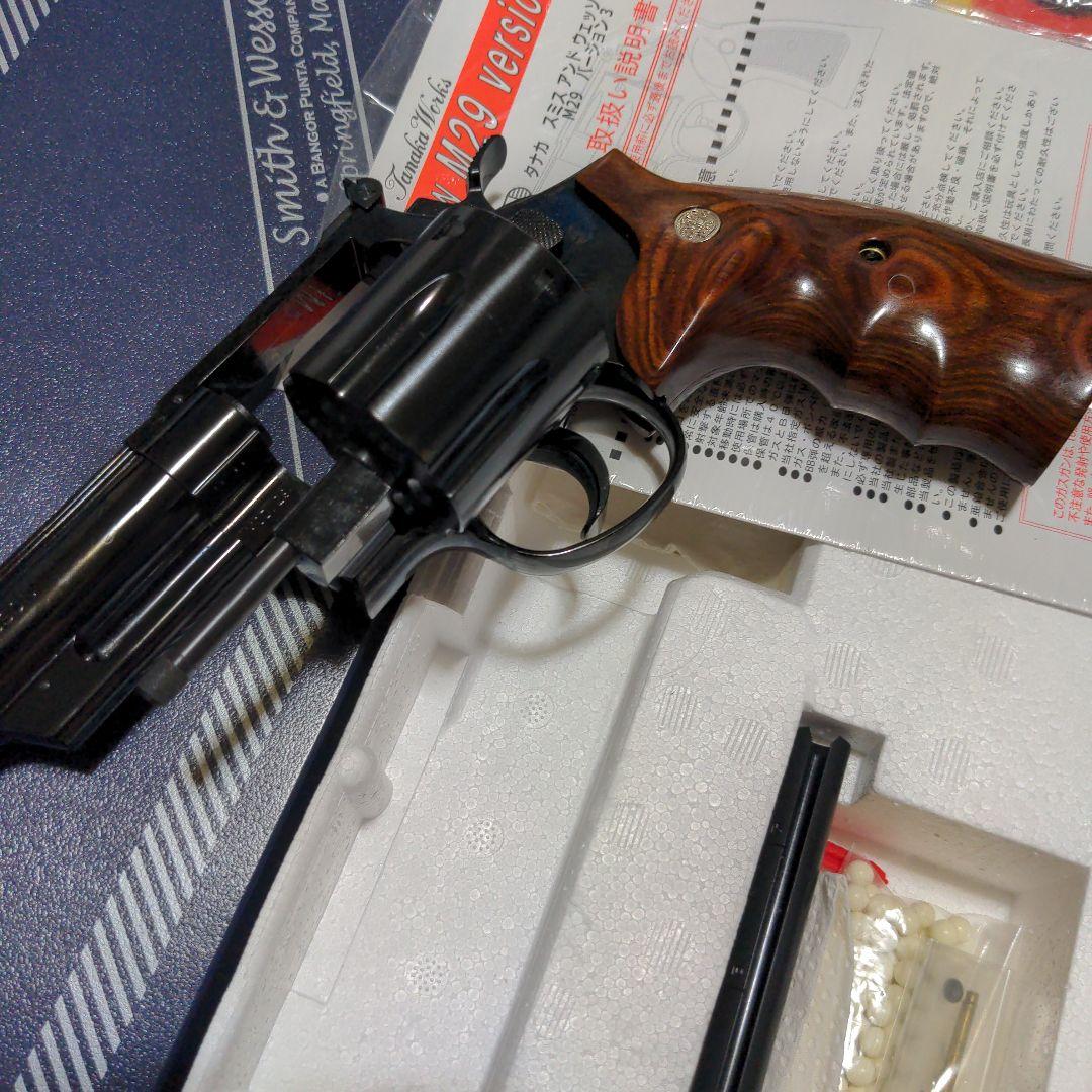 m29 タナカ　真冬のアルタモント祭り