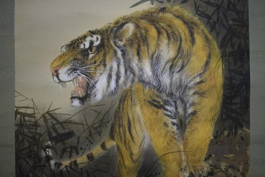 真作/柳石/月下猛虎図/布袋屋掛軸HG-834