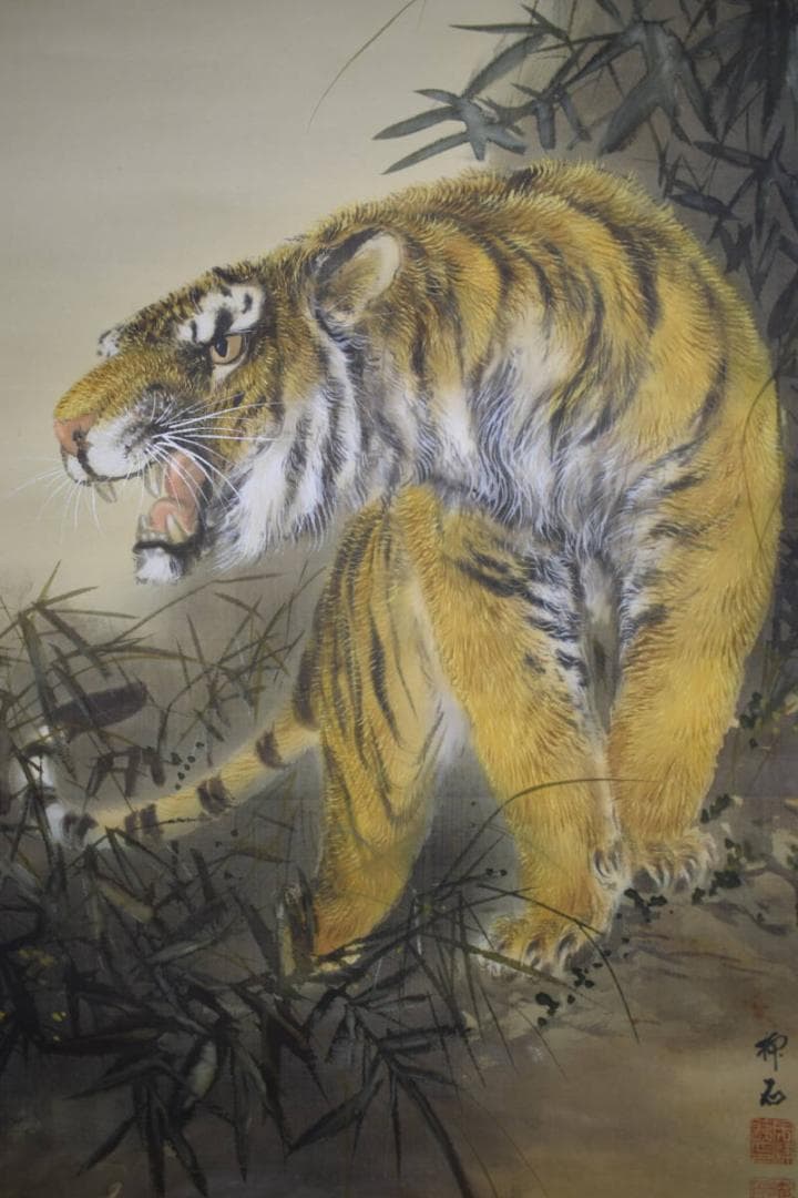 真作/柳石/月下猛虎図/布袋屋掛軸HG-834