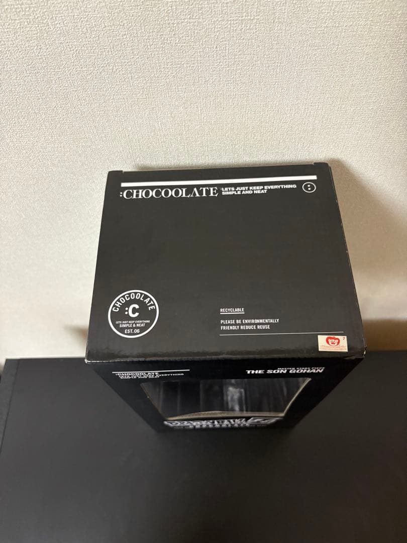 【新品未開封】ドラゴンボール 孫悟飯 MSP CHOCOOLATE 香港限定