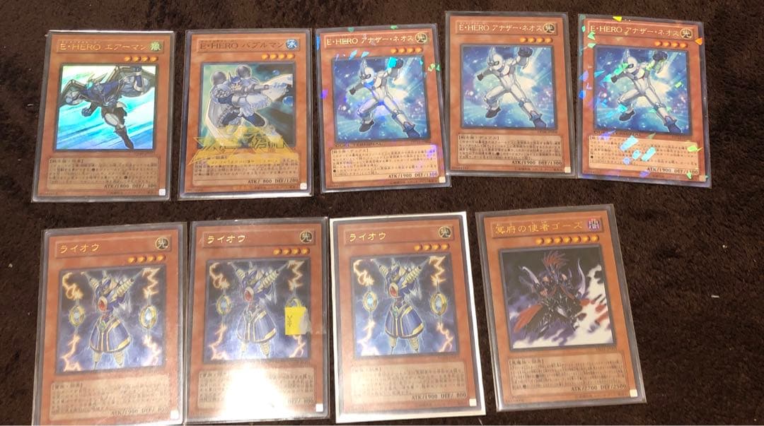 1103環境HEROデッキ