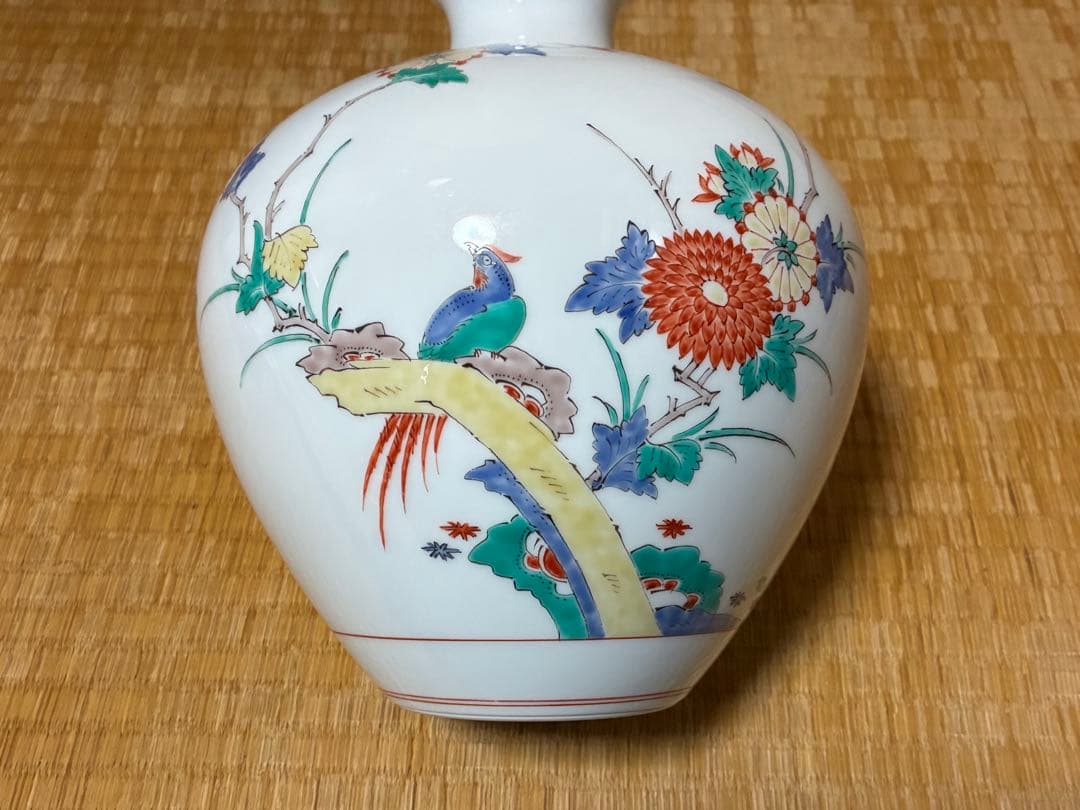 人間国宝 十四代 酒井田柿右衛門 菊鳥紋 花入 花瓶 壺 共箱