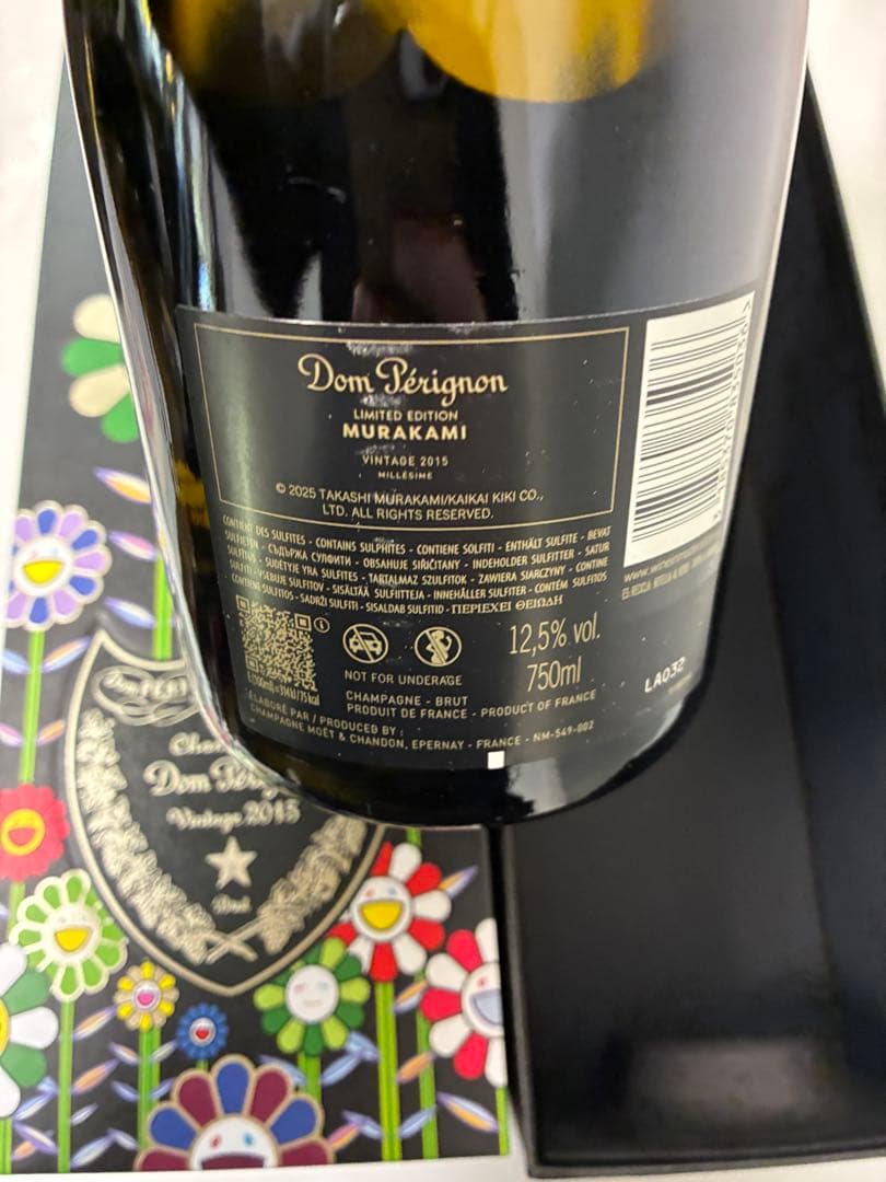 ドンペリ村上隆コラボ