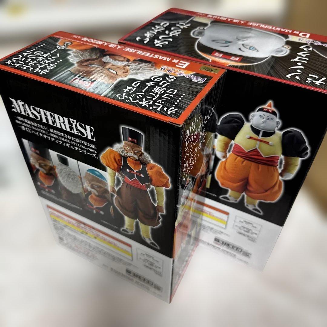 一番くじ　ドラゴンボールEX　人造人間の恐怖 フィギュア6体セット