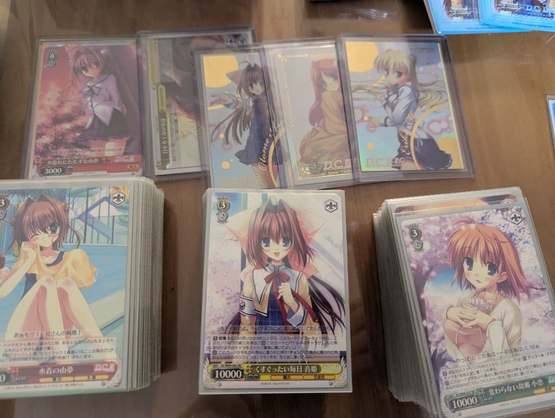 ツバキさん専用