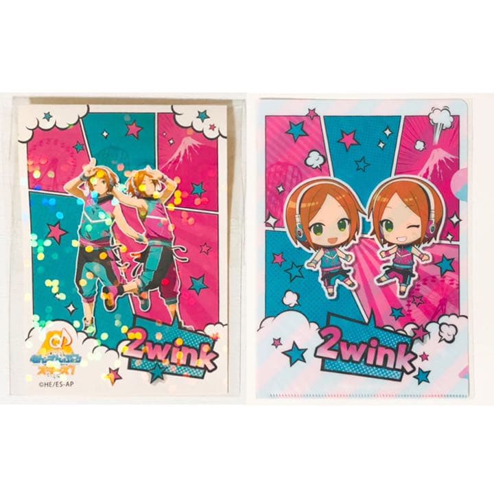 新品★あんスタ【2wink】富士急★クリアファイル＆スタンプラリーステッカー