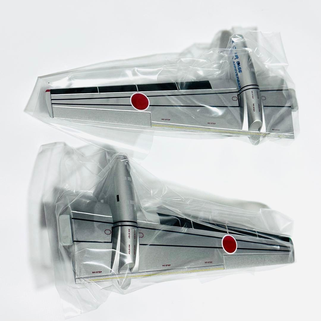 クロスウィング 1/100 YS-11 美保基地50周年記念塗装