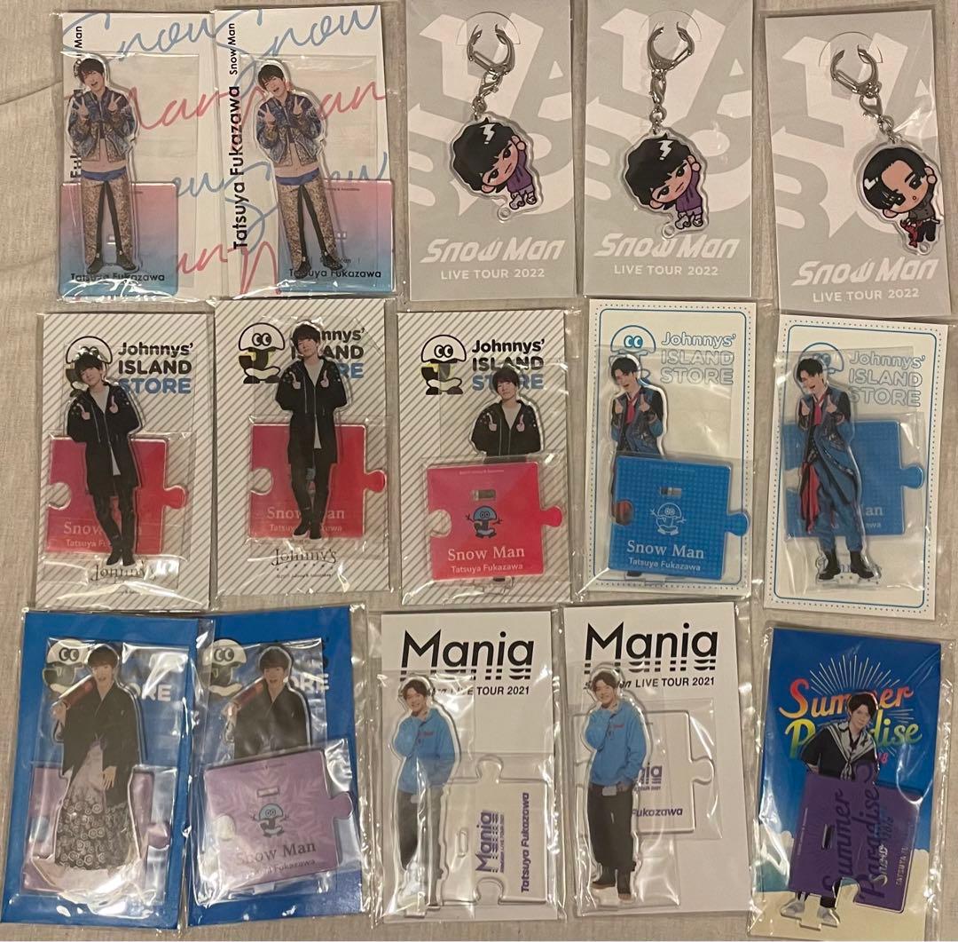 Man /深澤辰哉/アクスタ