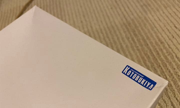 ヘキサギア レイブレード・インパルス、ガバナー(マスターブートレコードBOX版)