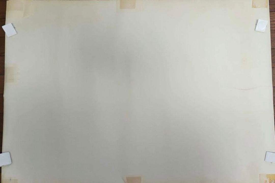 矢沢永吉　黒く塗りつぶせポスター