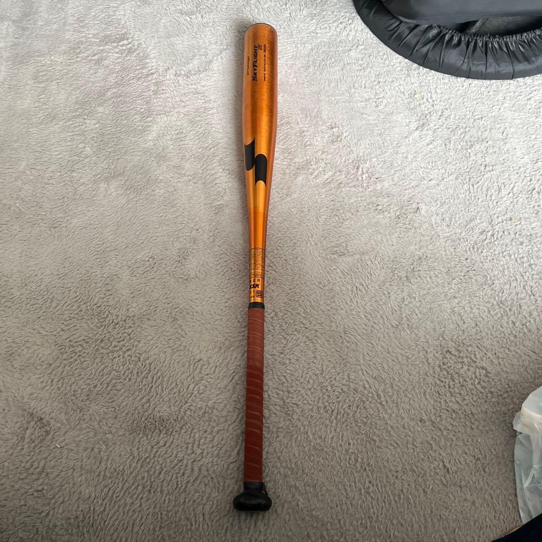 SSK SkyFlight 硬式バット 84cm 低反発バット（高校野球対応）