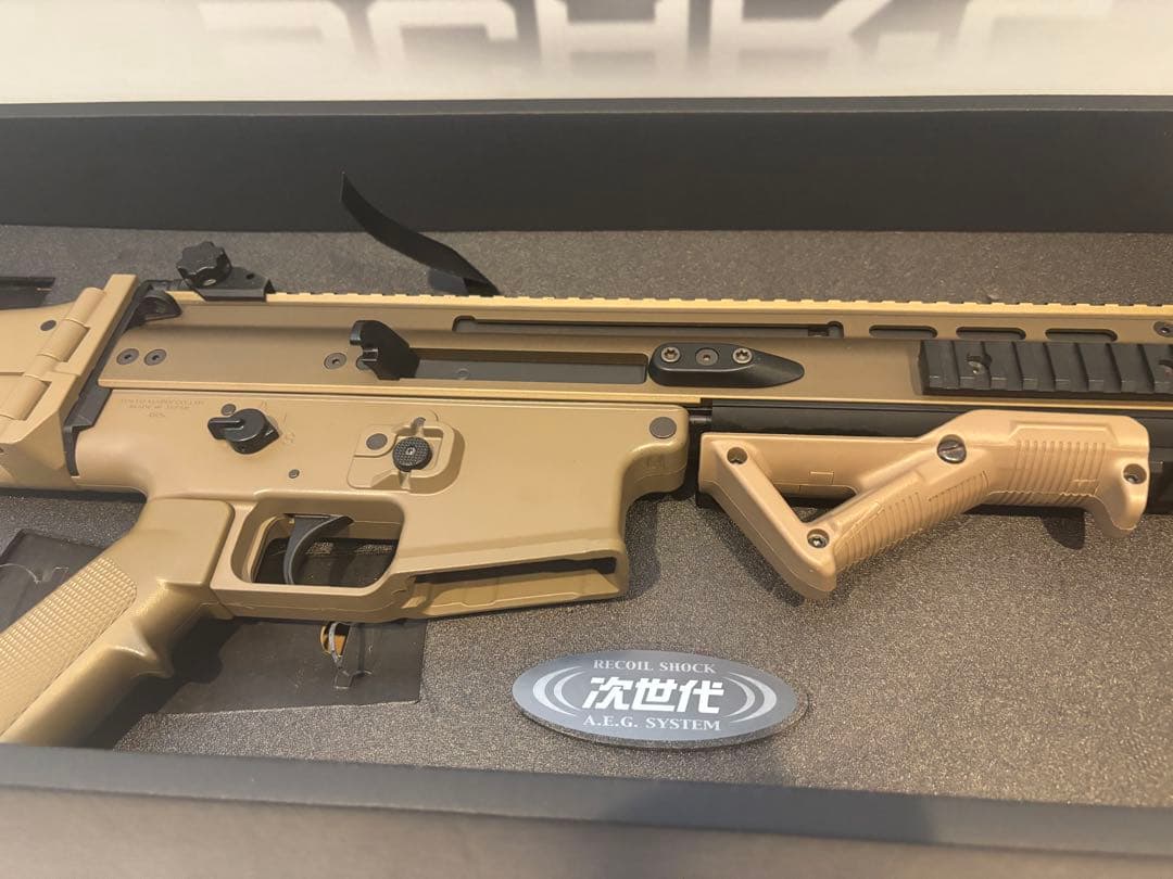 東京マルイ　次世代SCAR-L FDE スカーL