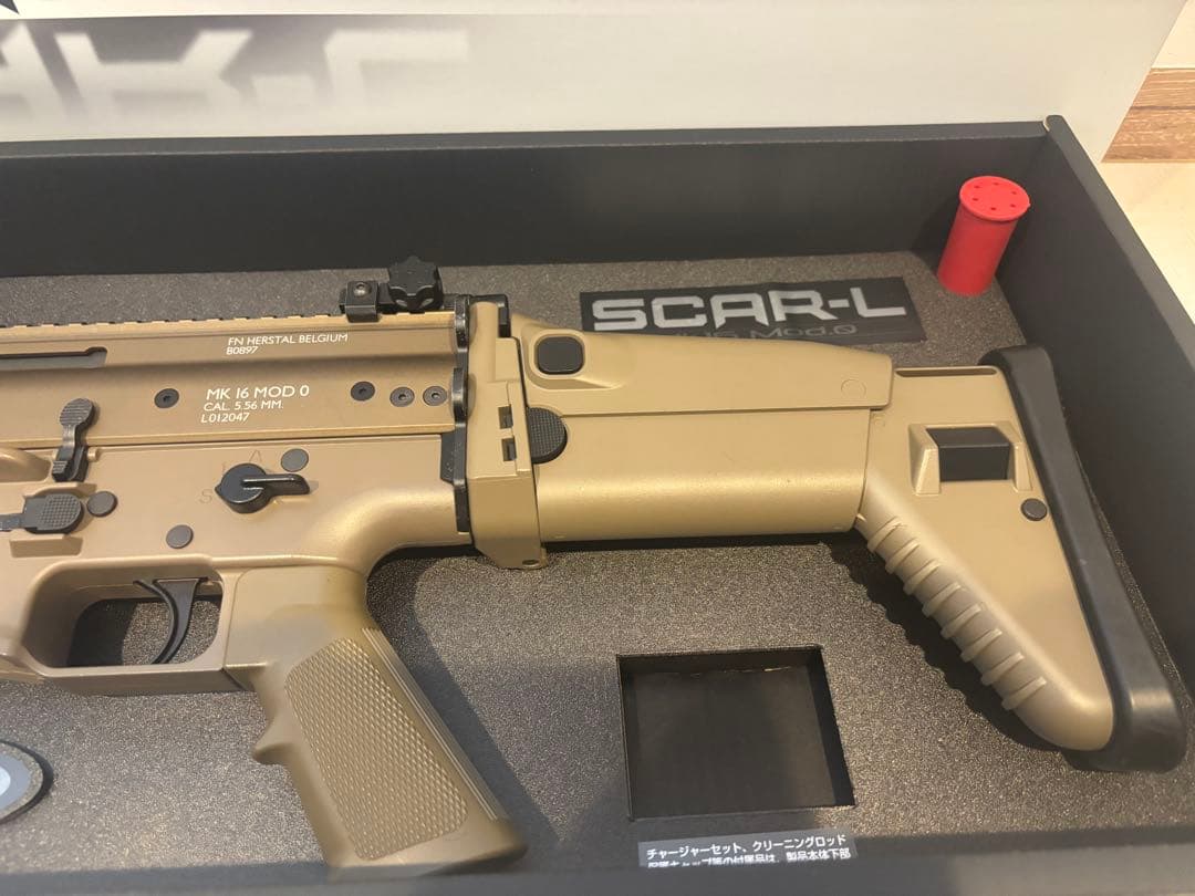東京マルイ　次世代SCAR-L FDE スカーL
