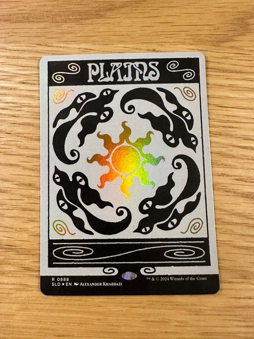 MTG Foil 基本土地5種 Secret Lair SLD