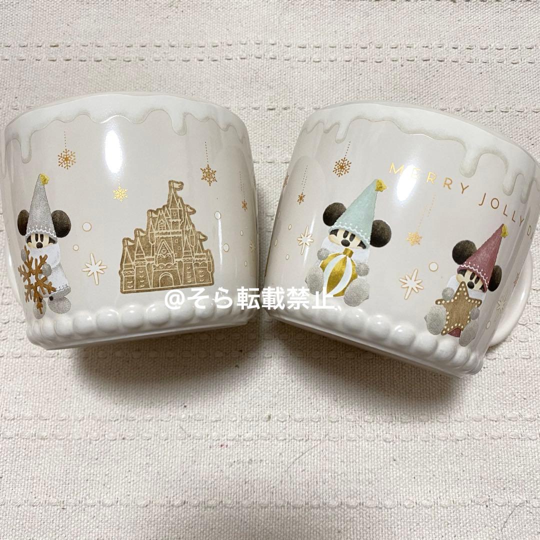 リルリンリン マグカップ 2025 ２個セットコップ ディズニー クリスマス