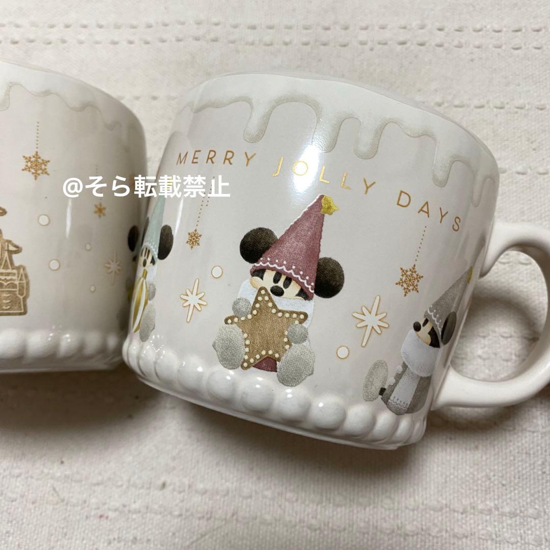 リルリンリン マグカップ 2025 ２個セットコップ ディズニー クリスマス