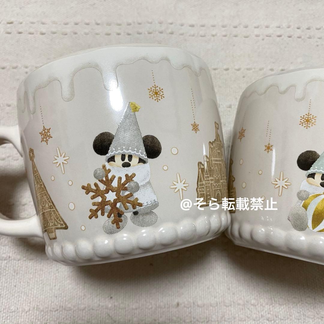 リルリンリン マグカップ 2025 ２個セットコップ ディズニー クリスマス