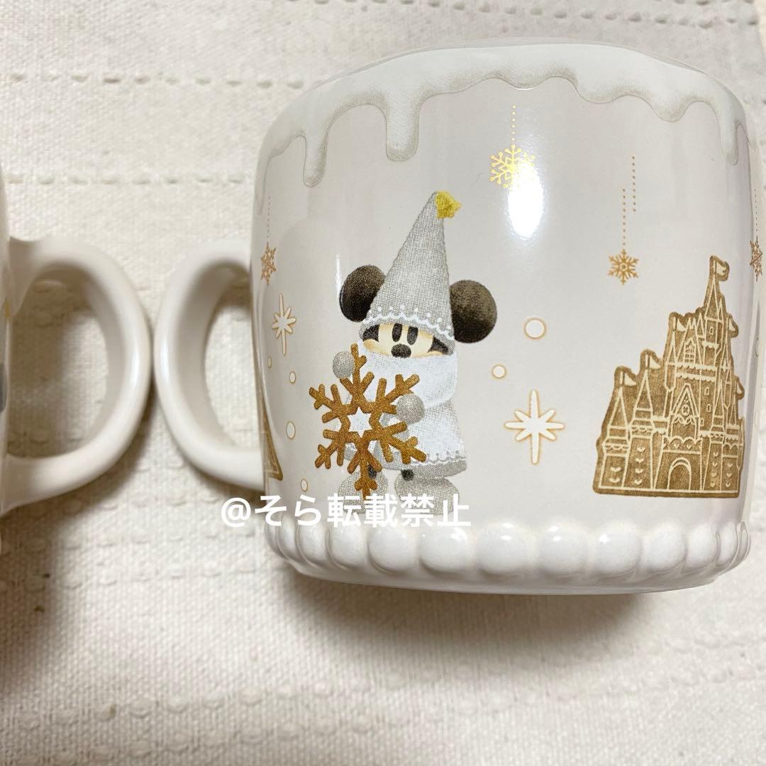 リルリンリン マグカップ 2025 ２個セットコップ ディズニー クリスマス