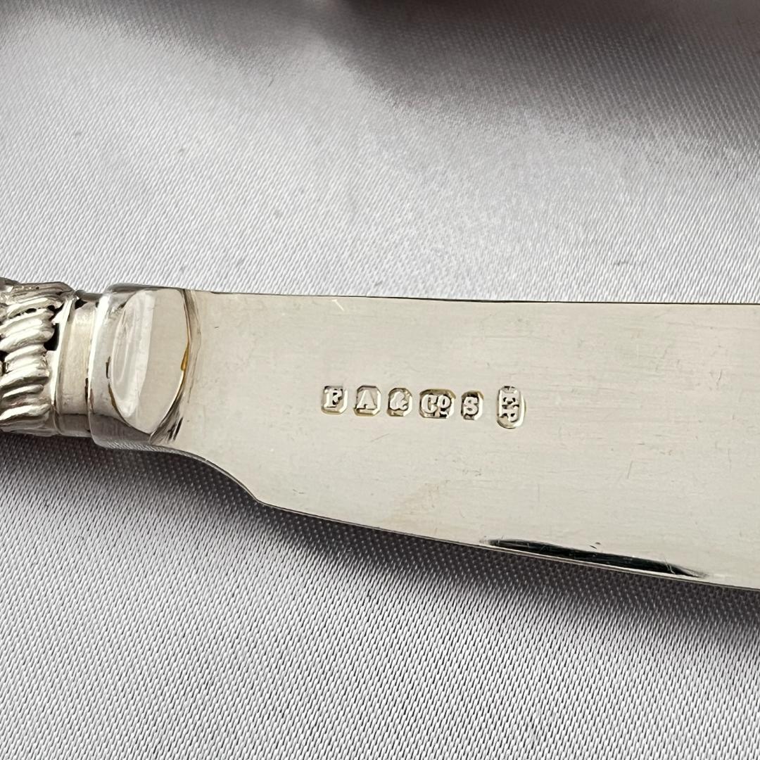 【白蝶貝】プレザーブスプーン / バターナイフ マザーオブパール