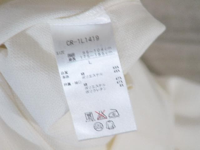 89400 CORAGIO ハーフジップ長袖ポロシャツ　白　L