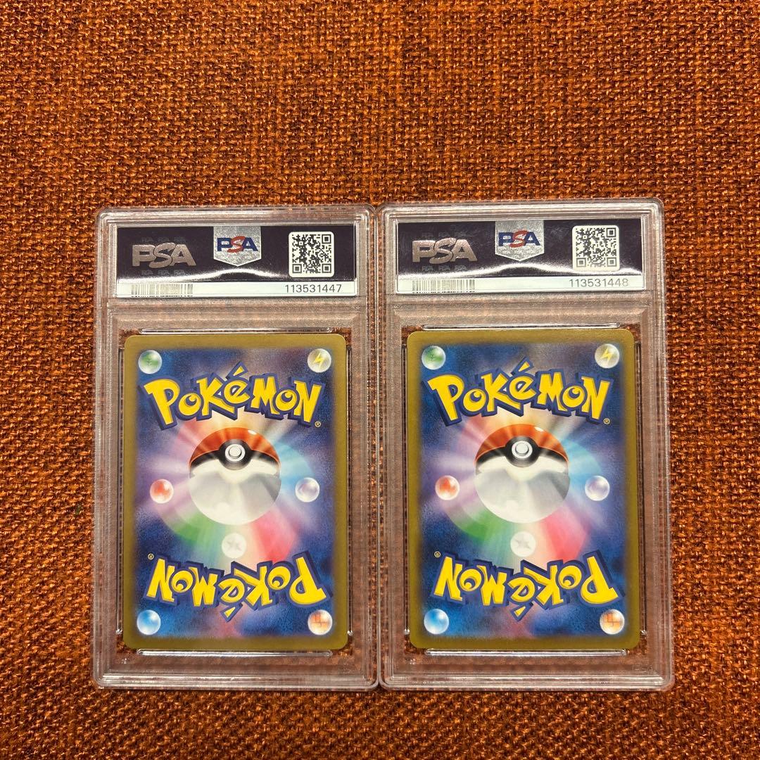 PSA 10 連番　イーブイ